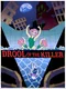 Drool of the Killer