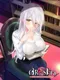 Drosera: Lady Bad End no Hatsukoi