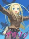DS Dengeki Bunko: Allison