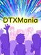 DTXMania