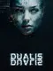 Dualis