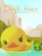 Duck Race