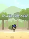 Dude Fighter