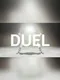 Duel