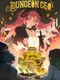 Dungeon CEO