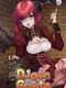 Dungeon Create