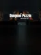 Dungeon Puzzle VR: Solve It or Die