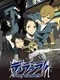 Durarara!! 3-way Standoff