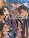 Dusk Index: Gion