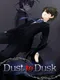 Dust to Dusk