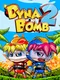 Dyna Bomb 2