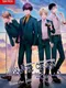 Dynamic Chord feat.Liar-s Remaster Edition