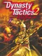 Dynasty Tactics 2