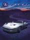E-Racer
