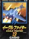 Eagle Fighter