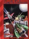 Earth Defence