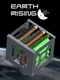 Earth Rising