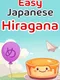 Easy Japanese Hiragana