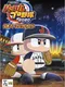 eBaseball Pawafuru Puroyakyu 2020