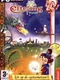 Efteling Tycoon