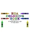 EGA Coloring Book
