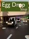 Egg Drop Soup