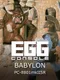 Eggconsole Babylon PC-8801mkIISR