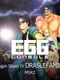 Eggconsole Dragon Slayer IV Draslefamily MSX2