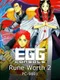 Eggconsole Rune Worth 2 PC-9801
