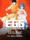 Eggconsole Seilane PC-8801MkIISR