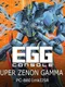 Eggconsole Super Zenon Gamma 5 PC-8801mkIISR