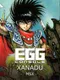 Eggconsole Xanadu MSX