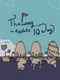 Egglets: The Long 10 Days
