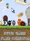 Eggys Games Flash Collection