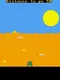 Egyptian Run