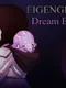 Eigengrau: Dream Book