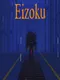 Eizoku