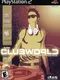 Ejay Clubworld