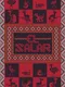 El Salar