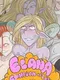 Elana Champion of Lust
