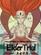 Elder Trial