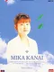 Elements Voice Series vol.1 Mika Kanai - Wind&Breeze