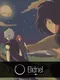 Elidriel
