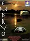 Embryo
