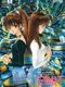 EMIT Vol. 3: Watashi ni Sayonara wo