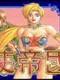 Empire of Angels II