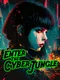 Enter the Cyberjungle