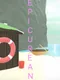 Epicurean