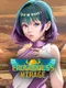 Erogoddess: Mirage