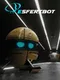 Esferibot